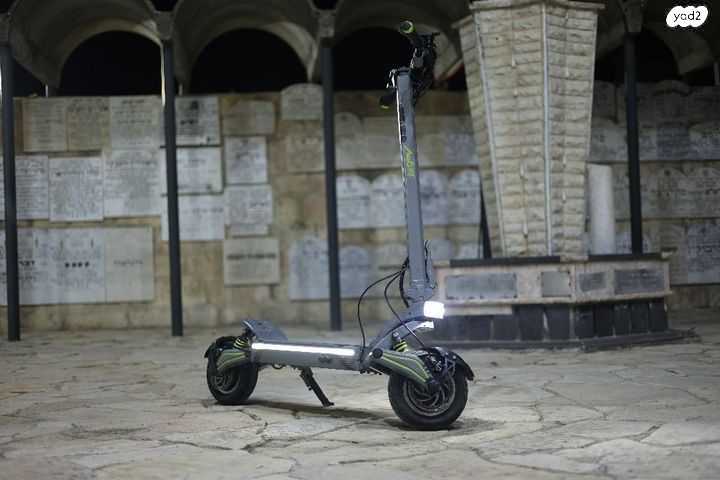 מקוטה 10 פלוס Makuta 10 Plus