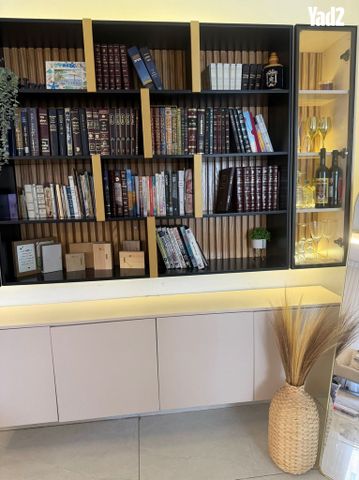 ספרייה