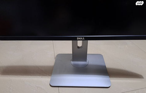 מסך "DELL U2515HC QHD 25 אינץ'