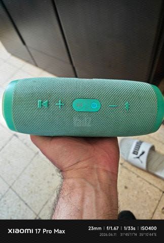 רמקול