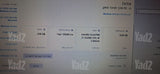 מחשב נייד Dell Latitude E 6230