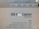 מחשב נייח ALL IN ONE