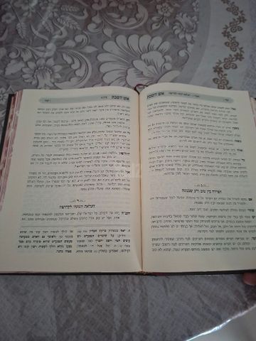 'אש השבת'