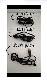 סוני 4 + פיפא 21 + 2 שלטים