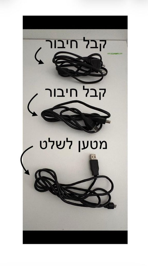 סוני 4 + פיפא 21 + 2 שלטים