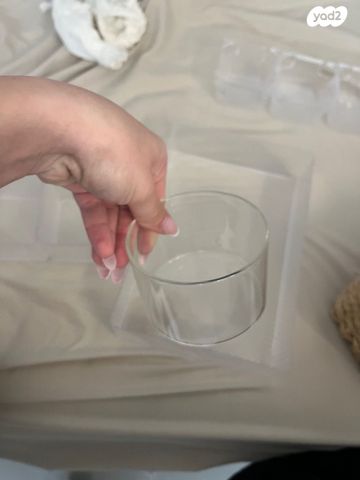 אירגוניות