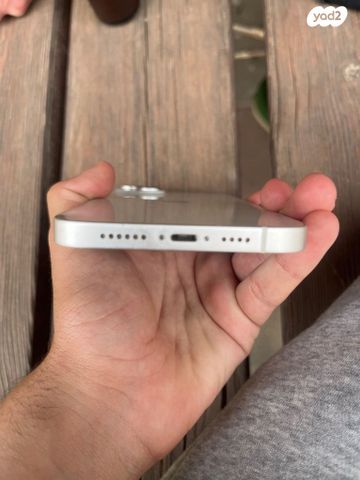 iphone 14 plus