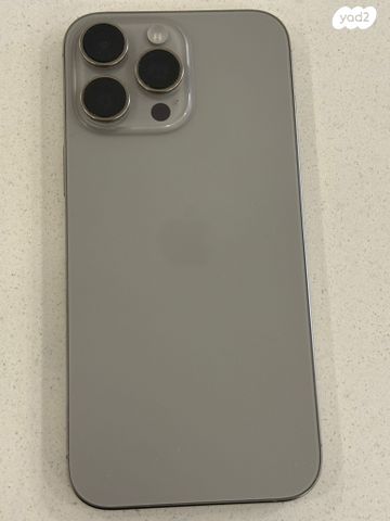 iPhone 16 Pro Max 256GB