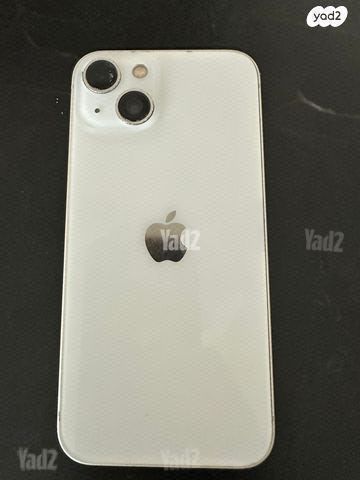 אייפון 13 128GB