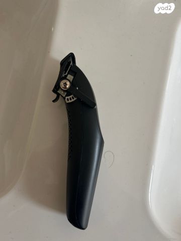 מכונת תספורת