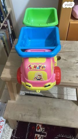משחקי ילדים