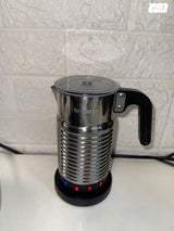 Nespresso Vertuo Plus