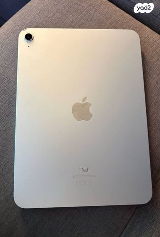 iPad 10.9 64gb