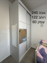ארון בגדים