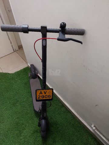 קורקינט