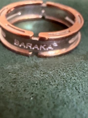 טבעת Baraka