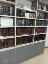 ספריה