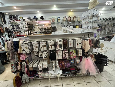 סטנד