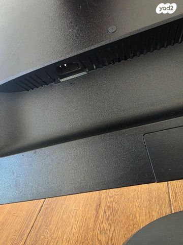 ASUS VP228 monitor (21.5")