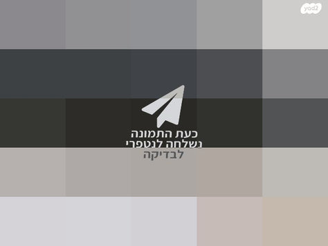 ראוטר TP LINK