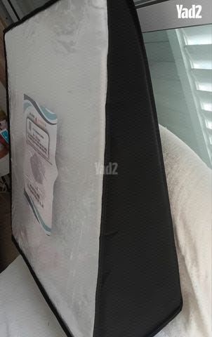 כרית שיפוע