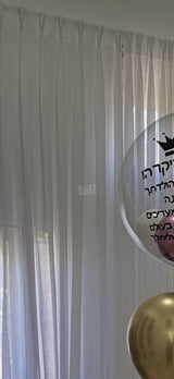 וילונות