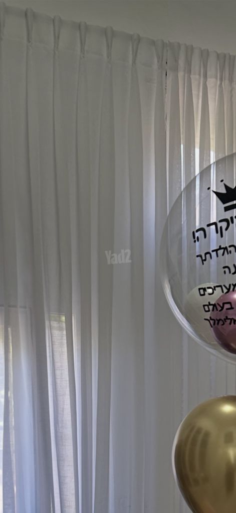 וילונות