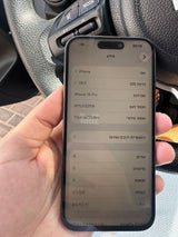 אייפון 15 פרו