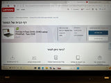 Lenovo ThinkPad t14 gen 4