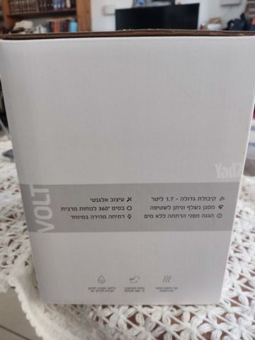 קומקום