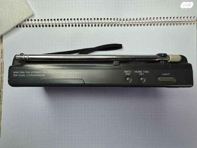 רדיו SONY ICF SW33