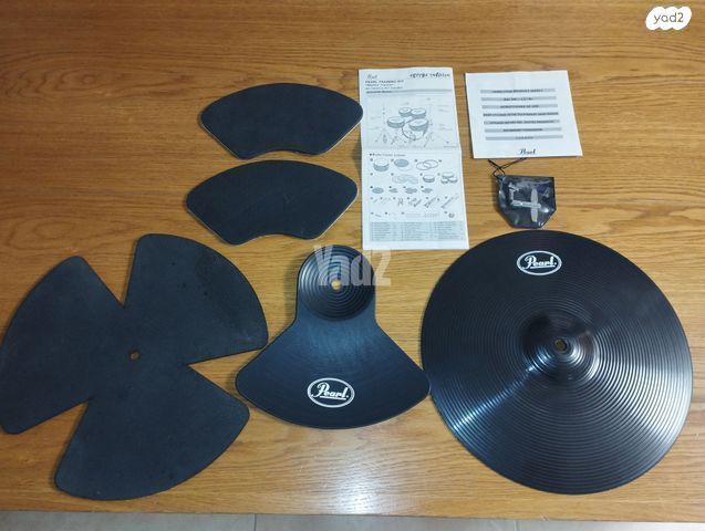סט תופים Pearl Rhythm Traveler