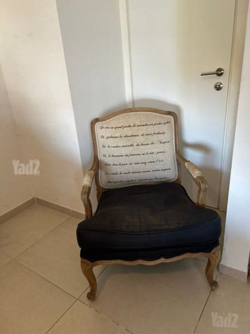 כורסת וינטג׳