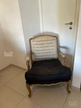 כורסת וינטג׳