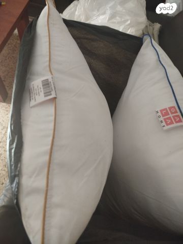 כרית גדולה