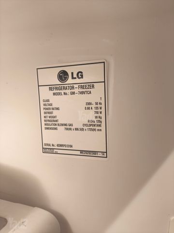 מקרר LG  ,דגם 749VTCA