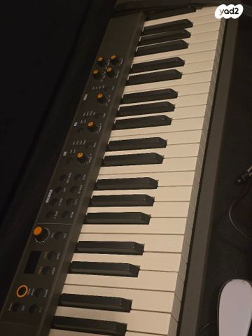 NUMA SE COMPACT - STUDIO LOGIC