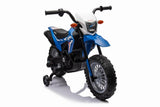 HONDA - הונדה CRF 12V