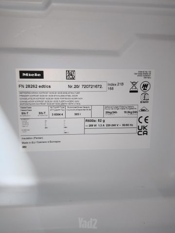 מציאה חדש Miele ענק