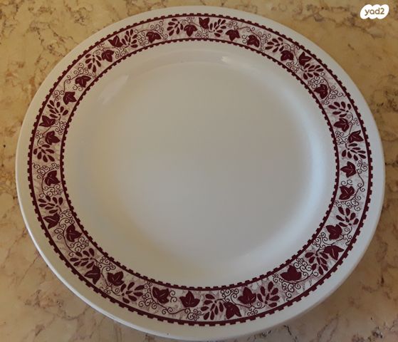 5 צלחות וינטג' תוצרת איטליה