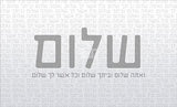 DELL עסקי 7490 i5 / i7 / Touch
