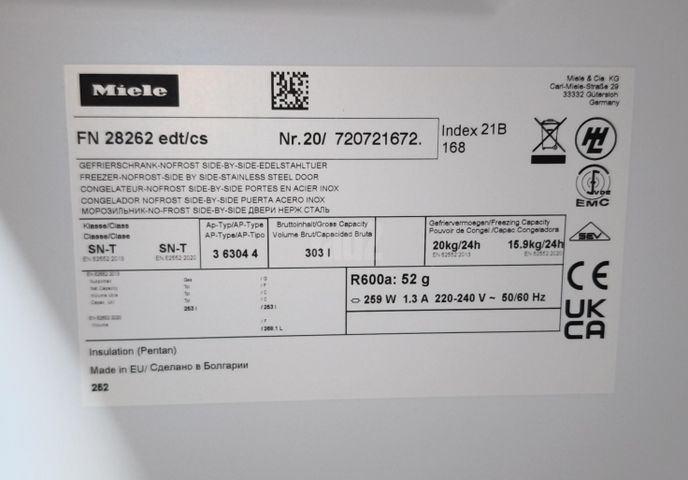 חדש מתצוגות Miele