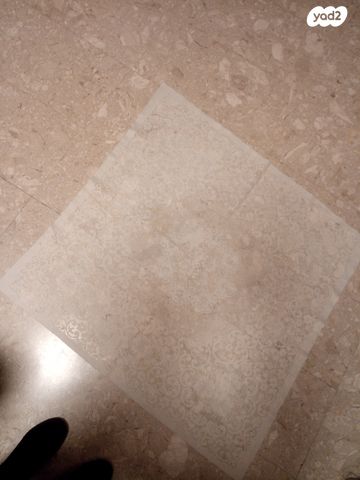 מפיות קרושה רקמה X וינטאג'