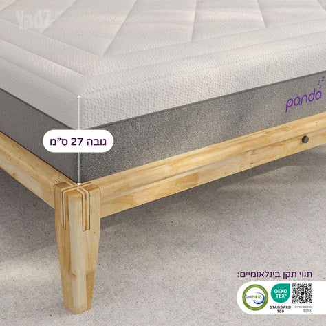 פנדה פרימיום - 160*200