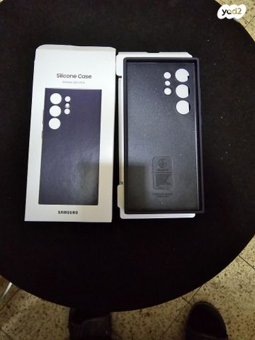 כיסוי Samsung S22 Ultra 4