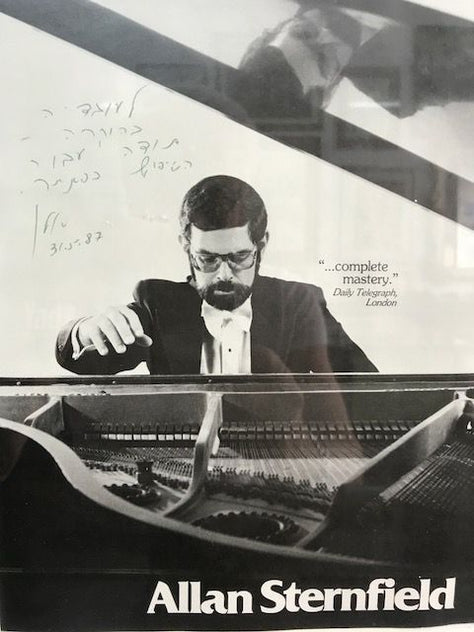 כיוון פסנתרים