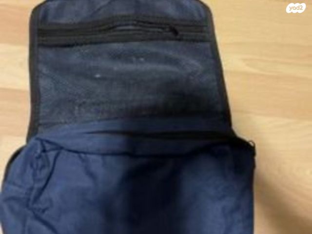 תיק רחצה לתליה
