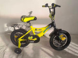 אופני ילדים BMX