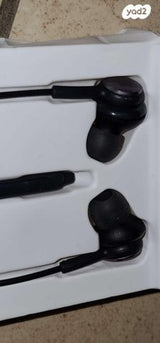 Nordic Stereo Ear Grip silicon