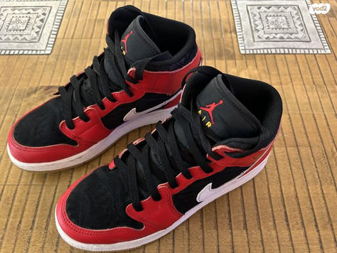 Nike Air Jordan 1 Mid